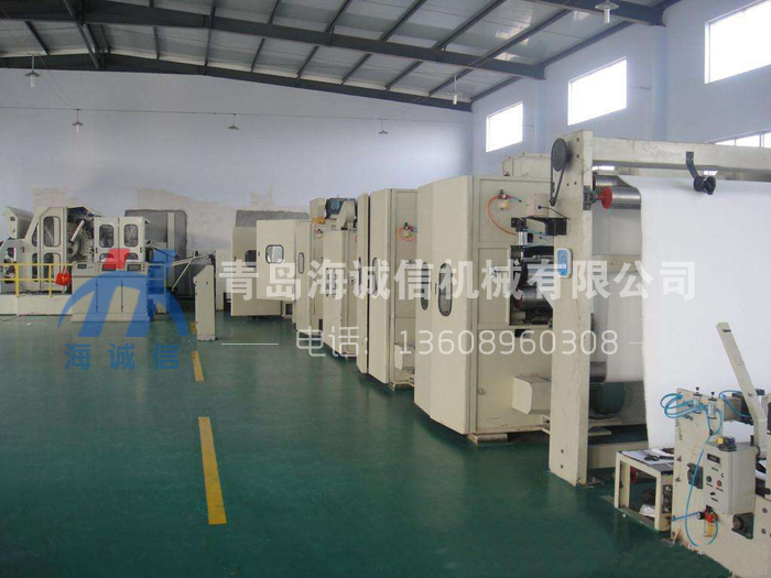 wSa(chn)